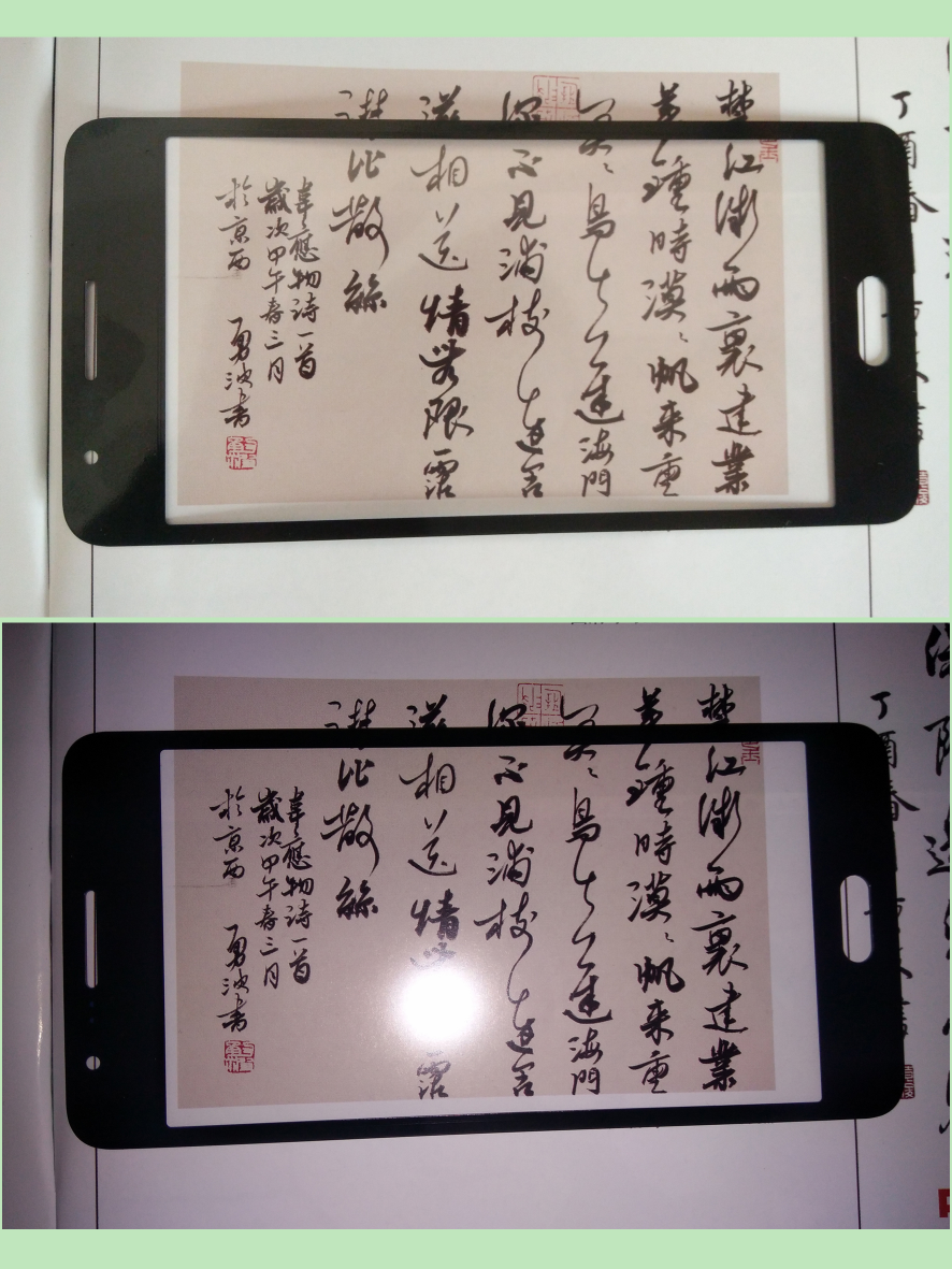 1683794295167168.png 1602824158625333.png